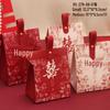 Chinese-Style Wedding Candy Box: Engagement Party Favor & Gift Bag