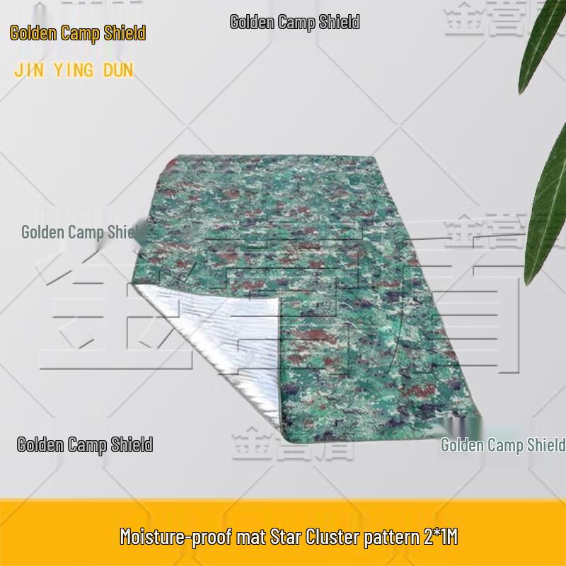Jinyingdun Outdoor Camping Gear