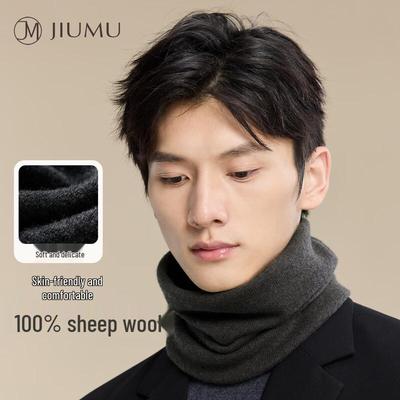 Men's Pure Wool Neck Warmer