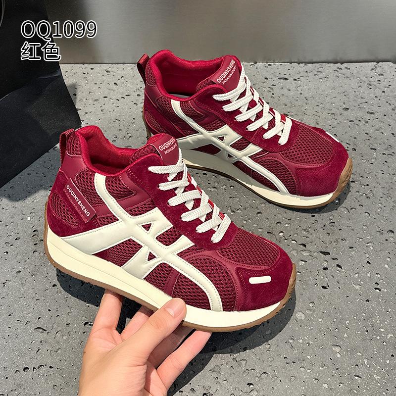 Retro Deutsche Trainingsschuhe Herbst Neu Dopamin Leder Plateau Sport und Freizeit Forrest Gump Schuhe