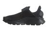 Sock Dart 'Black' GS 904276-002