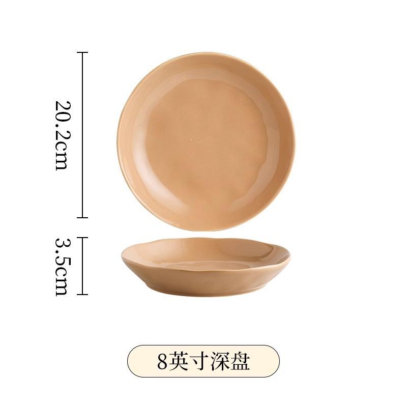 8-inch Hand-textured Cream-style Series Deep Plate Home Round Dinner Plate Simple Solid Color Large Capacity Ceramic Fruit Plate