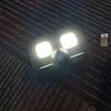 Multipurpose LED Trunk Tailgate Light For Vehicle Intelligent Sensor Technology Enhanced Interior Camping & Emergencies