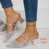 Two-Wear Wrapped Square Heel Slippers Fashion Pointed Toe Sequined Mesh Breathable Non-Slip Wear-Resistant Strap Heels