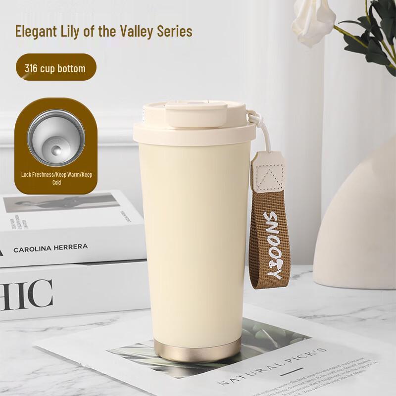 Shangqi Portable Stainless Steel Insulated Straw Cup