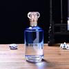 White Wine Bottle for Home Brewing - 1 Jin Glass Container with Sealed Gift Box Packaging