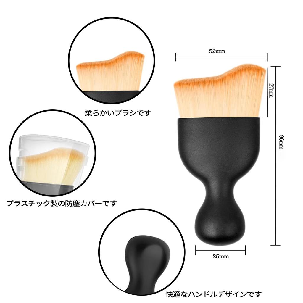 Car Wash Brush, Wheel Brush, Detail Brush, Detailing Brush, Soft, Ventilation Opening, Gap Cleaning,