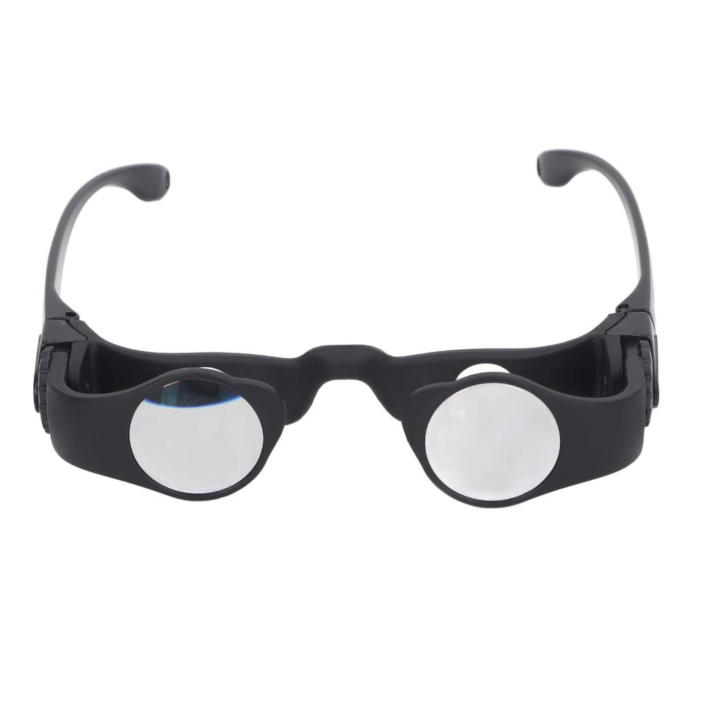 VBESTLIFE 8x Binoculars, Hands-Free Fishing Binoculars, Portable Fishing Glasses for Bird Watching, Sports, Concerts, and Theaters