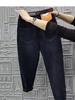 Plus Size Fleece-Lined High-Waisted Cropped Jeans for Women