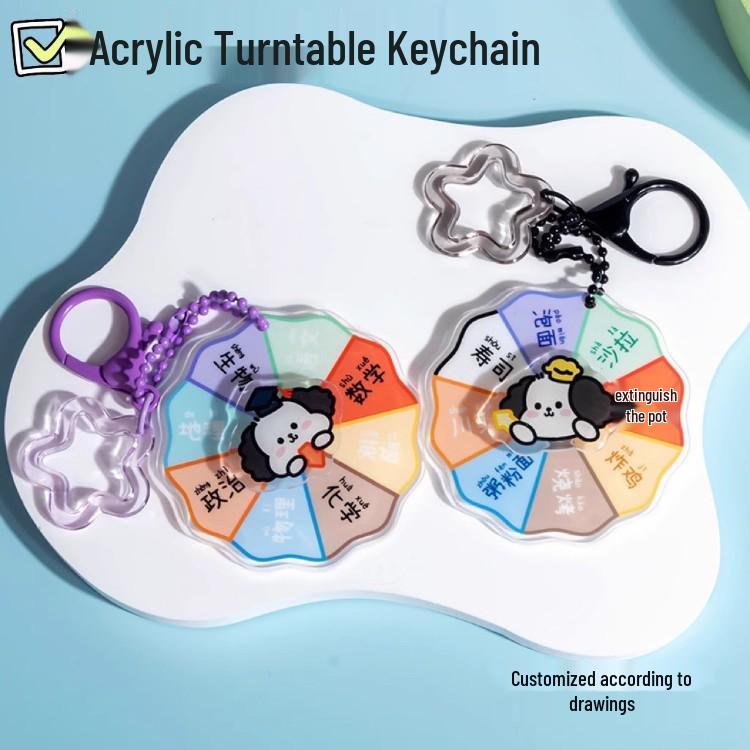 Customizable Rotating Acrylic Anime Keychains - DIY Cartoon Pendants