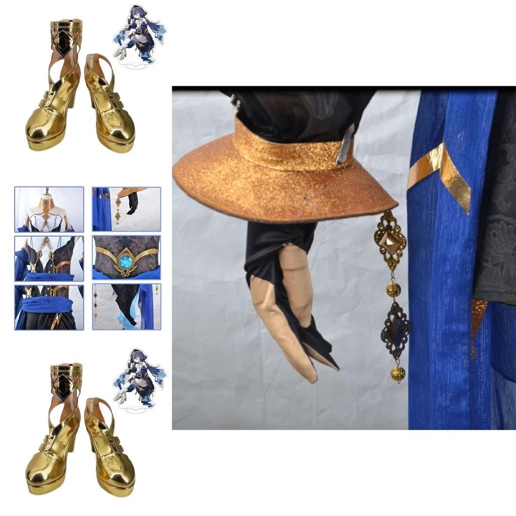 Gorgeous Genshin Impact Layla Cosplay Costume Wig Shoes For Adults Halloween Carnival Party