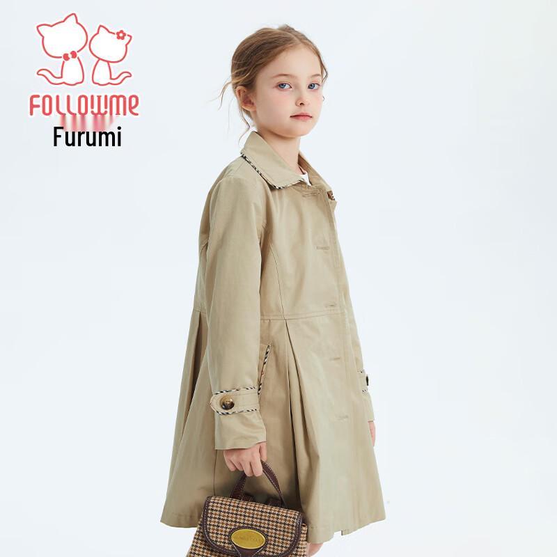 FLOOMY Girls' British Style Single-Breasted Trench Coat