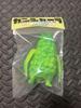 [USED] Ganjara Yuki Daydreamer Green Soft Vinyl Figure