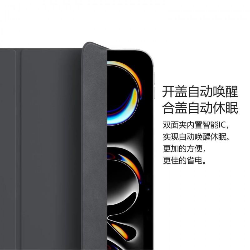 Smart Folio Case IPad Pro Air 6 11 13 Inch 10th Gen With Auto Sleep Wake Magnetic Stand Shockproof Liquid Silicone