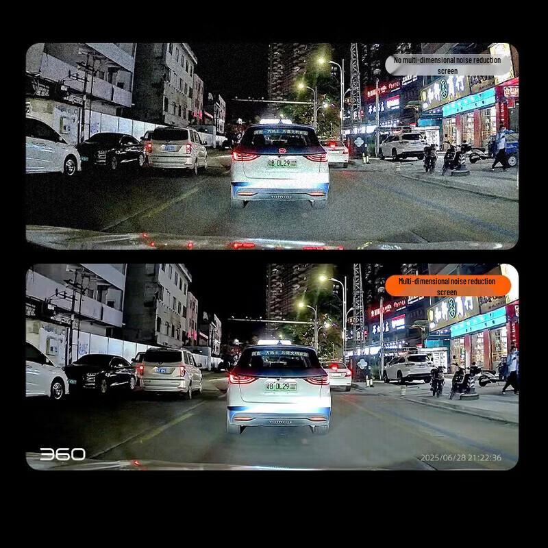 360 K380 2K Ultra HD Dash Cam with Night Vision (CN version)
