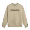 Men's Round Neck Sports Lifestyle Sweatshirt