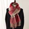 Unisex Korean Plaid Thick Winter Scarf with Tassels - Imitation Cashmere Shawl