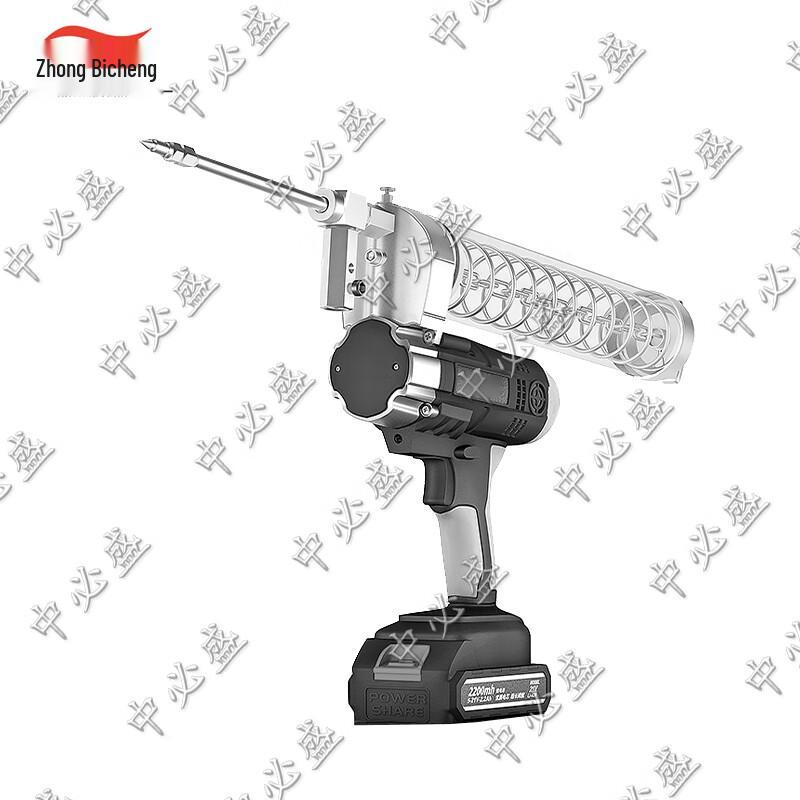 Zhong Bisheng Upgraded Automatic Electric Grease Gun Kit