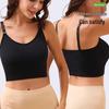 Nursing Wireless Ribbed Seamless Maternity Bra And Beautiful Back Vest
