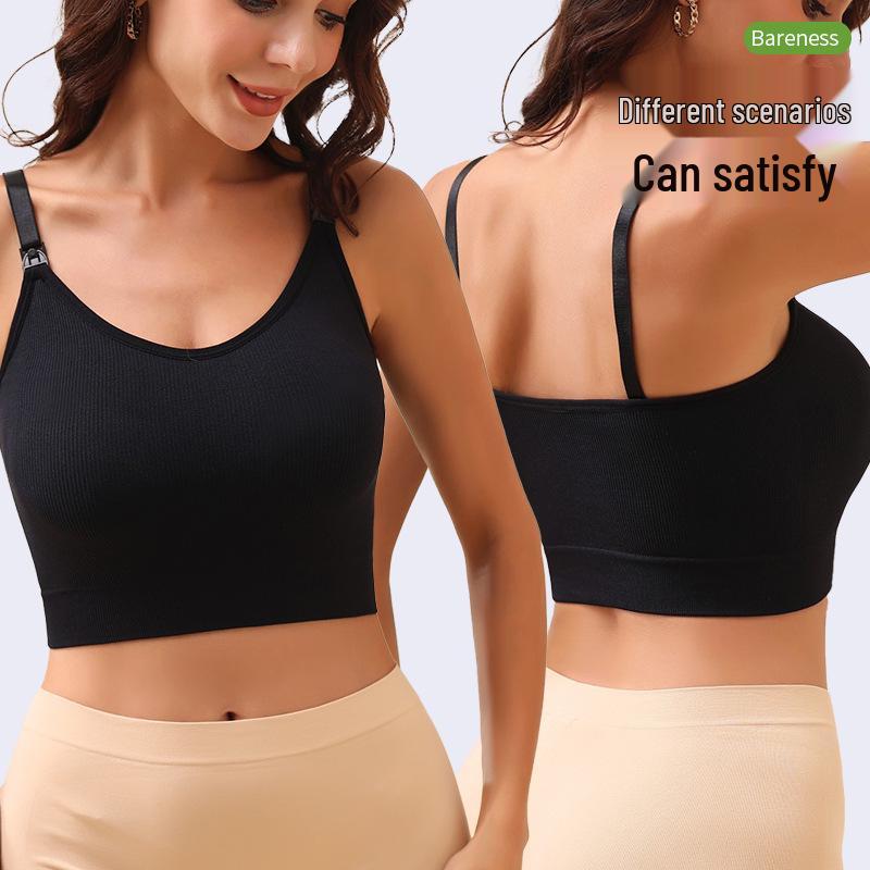 Nursing Wireless Ribbed Seamless Maternity Bra And Beautiful Back Vest