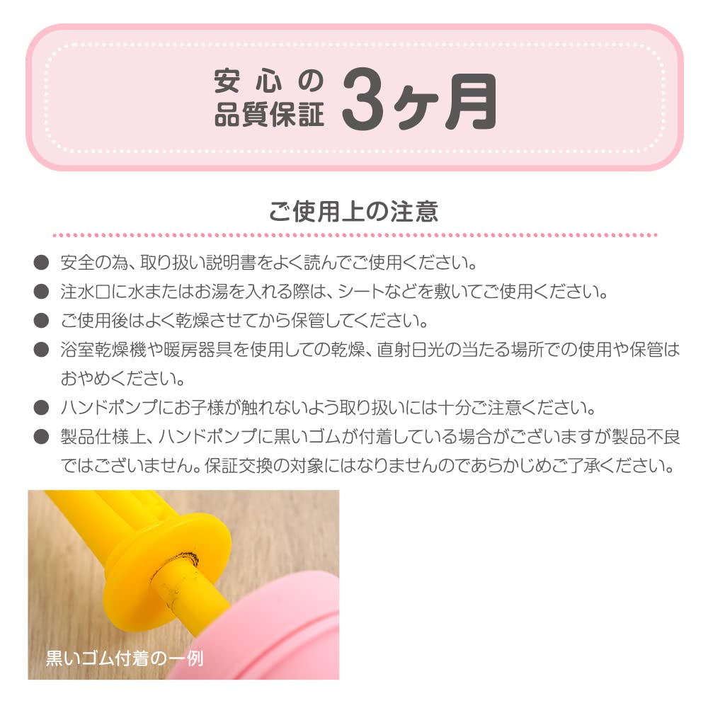 Ange Smile Crown Babybad Babybad ab 7 Monaten und danach Multi Weichdruck Handpumpe Grauer Stuhl, Stuhl, Oben, Sitzen, Krone, Schüssel, Rückenlehne, Lasche,