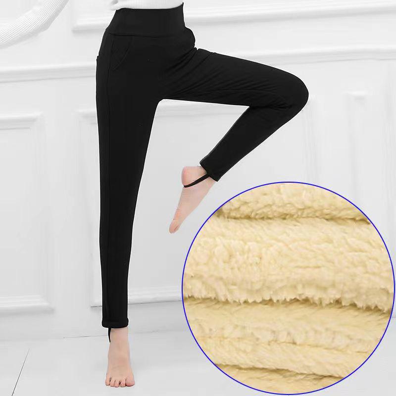 Women's High Waist Lambswool Silk Cotton Winter Leggings - Super Thick, Warm, Plus Size with Pockets