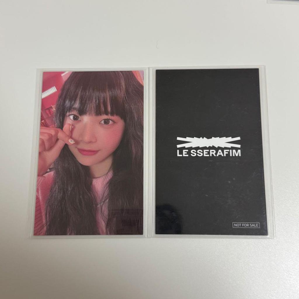 [USED] LE SSERAFIM Lucera FEARLESS Rakidro Trading Card Unche