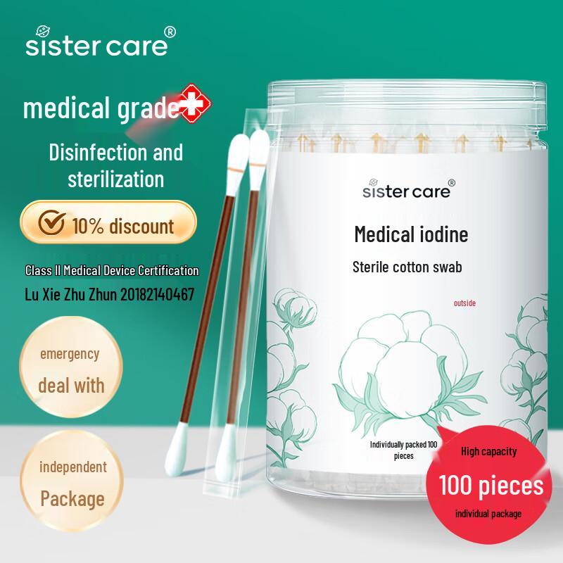 Sister Care Iodophor Disinfectant Cotton Swabs