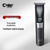 Cadash Professional Electric Hair Clipper CN plug (adapter included)