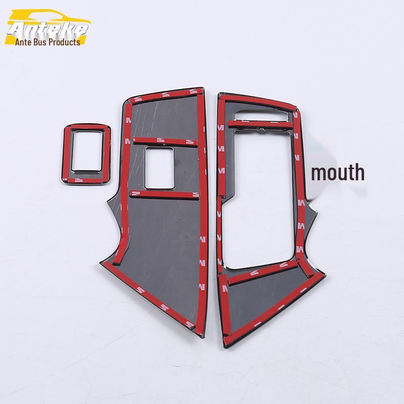 Tayron Glass Lift Panel & Window Switch Decorative Frame Sticker for 18 Models