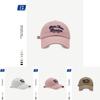 Bean Letter Embroidered Cotton Baseball Hat With Curved Brim For Casual Outdoor Wear