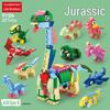 Lele Brothers Jurassic Dinosaur Building Blocks Toy for Kids