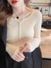 Women's Slim Fit Black Turtleneck Sweater - Long Sleeve Knit Base Layer for Spring & Autumn 2025