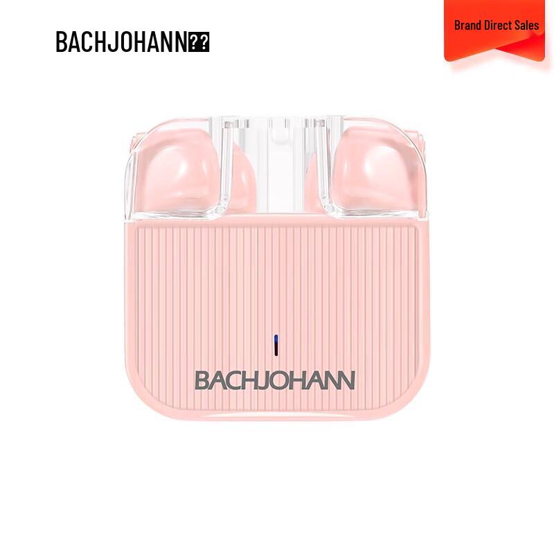 

Bach Johann T4 Wireless Bluetooth Earbuds