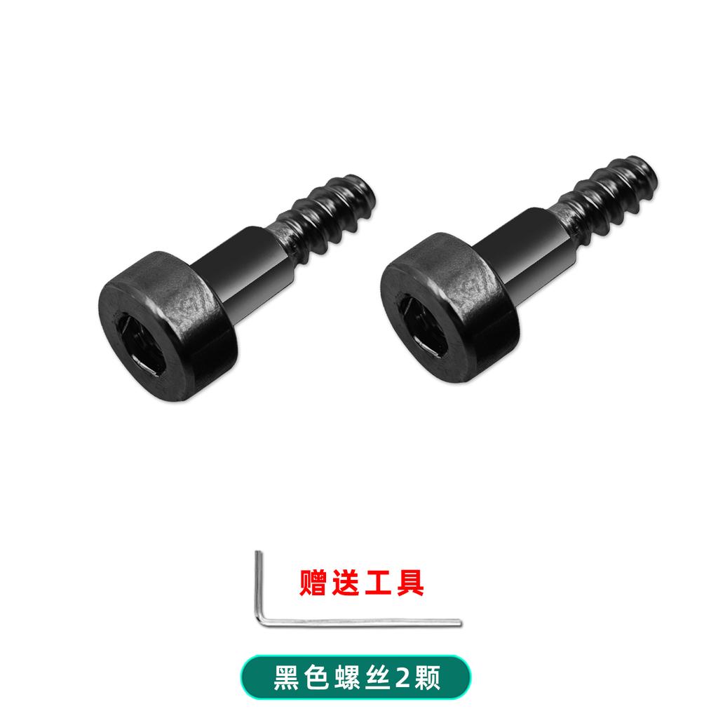 For Casio Watch GM-2100/GM-110/GM-5600/GM-2100/GBM-2100/GM-6900 Series Case Screw Watch Side Nut Shell Screw Nut Accessories