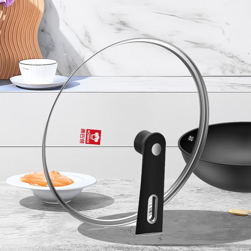 Kobach 32cm Uncoated Iron Wok