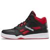 Royal BB4500 High 2 Juodi/Vektoriaus Raudoni Vyriški Sportbačiai Core-Black/Footwear-White GX5304