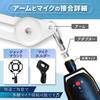 [Late 2025 Model G-2-2] Microphone Arm, Long Arm, Long Microphone Stand, Reinforced Fixed Clamp, Springless, Built-in Spring, Built-in Desktop