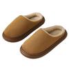 Indoor - Cotton Slippers with Back - Warm House Slippers for Fall and Winter
