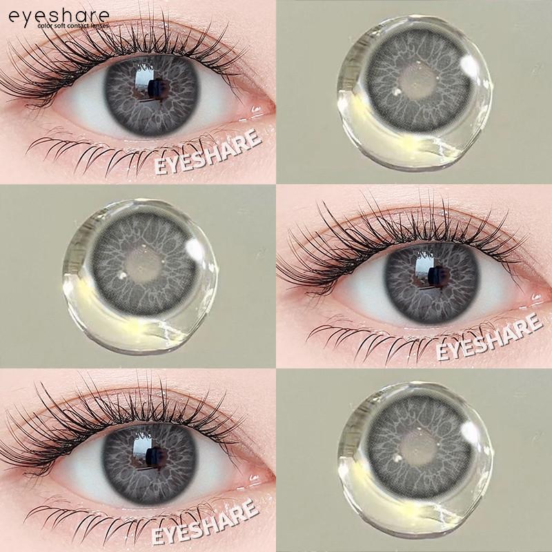 EYESHARE 2pcs CYPRUS Contact Lenses for Eyes Colored Natural 14.2mm Softlens Graded 0.00 Eye Contacts
