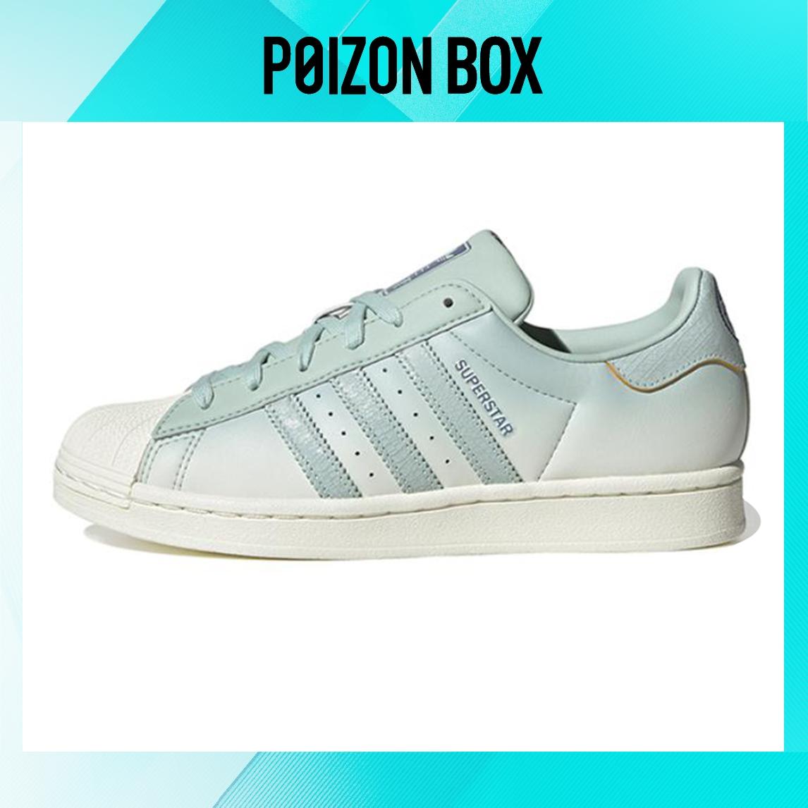 

кроссовки Female adidas originals Superstar Skate shoes IF0506