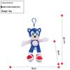 Sonic the Hedgehog Plush Toy Set - SuperSonic Full Series Collectibles