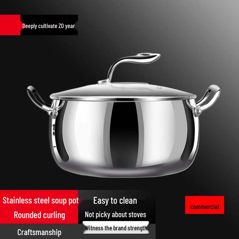 Sule 316 Stainless Steel Stockpot