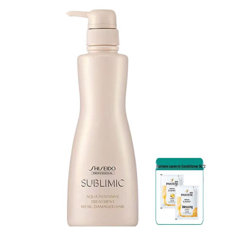 Shiseido Professional Sublimic Aqua Intensive Repair Conditioner