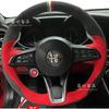 LUBTW1 Hand-Stitched genuine leather suede car Steering Wheel Cover For Alfa Romeo Stelvio Giulia 2020-2022 car Interior accessories
