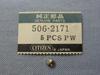 Part C 206 Silver Crown 506-2171