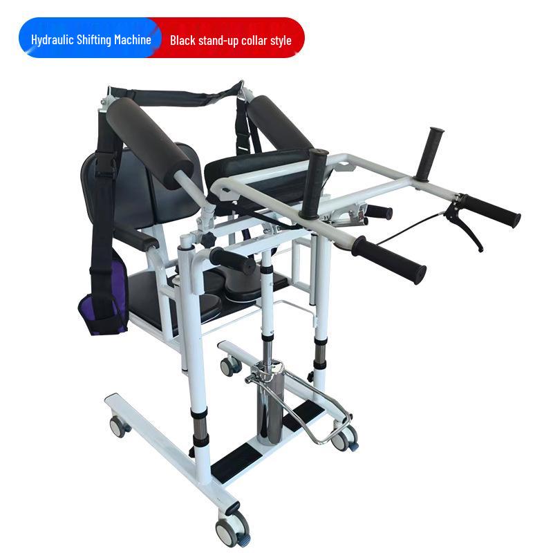 Multi-Functional Hydraulic Lifting Device for Assisted Elderly Transfer and Standing