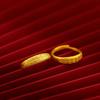 Plated Gold Beautiful Coin Ring For Women Adjustable Size Chic Accessory Ring