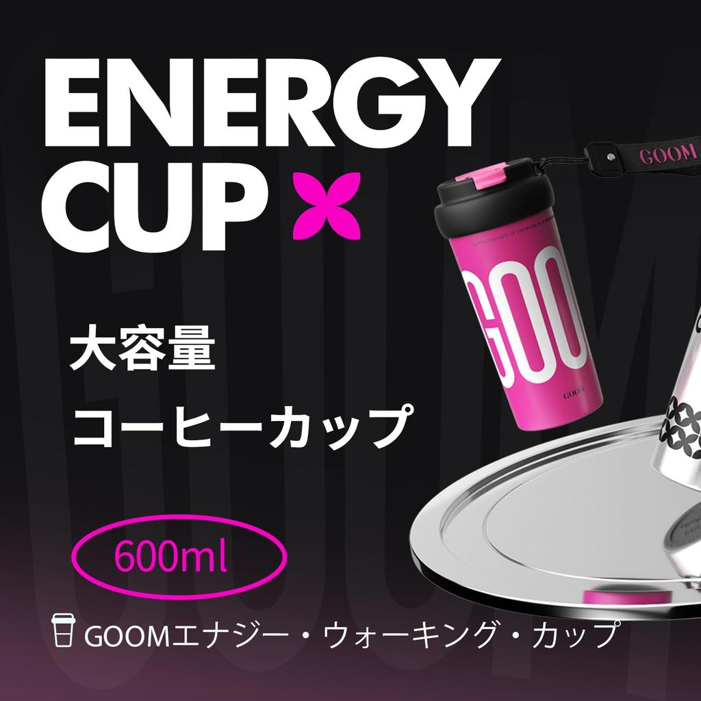 GOOM 600ml Portable Vacuum Insulated Tumbler with Straw, Leak-Proof, 316 Stainless Steel Vacuum Insulated, 3-Way Insulation, Keeps Drinks Hot or