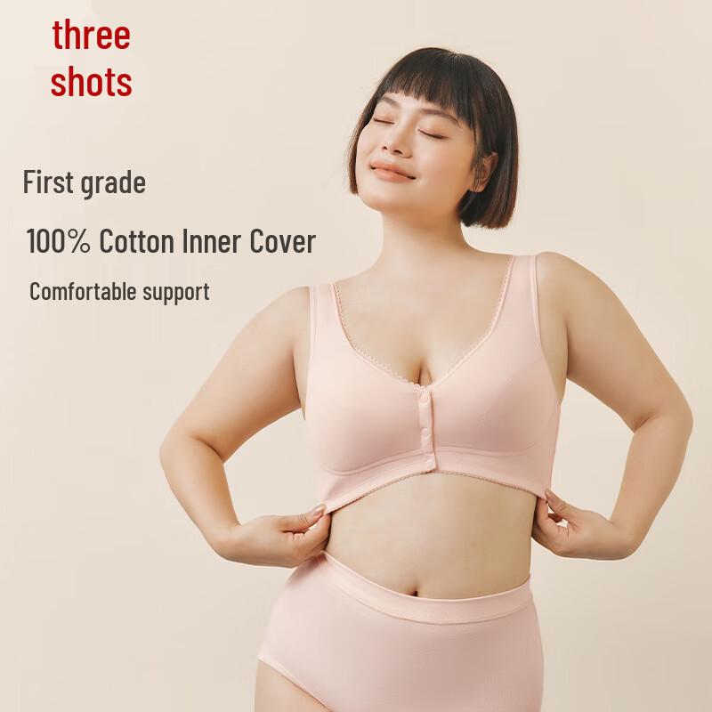 ThreeGun Large Cup Front-Close Wireless Cotton Bra 90 B